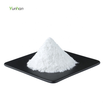 CAS 59-43-8 Powder raw material Thiamine Price Vitamin B1